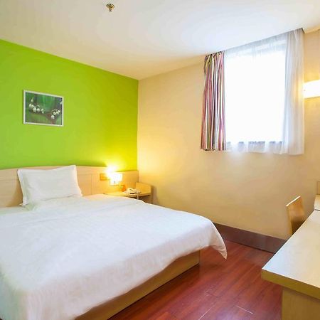 7Days Inn Beijing Railway Station Guangqu Gate Metro Station Номер фото