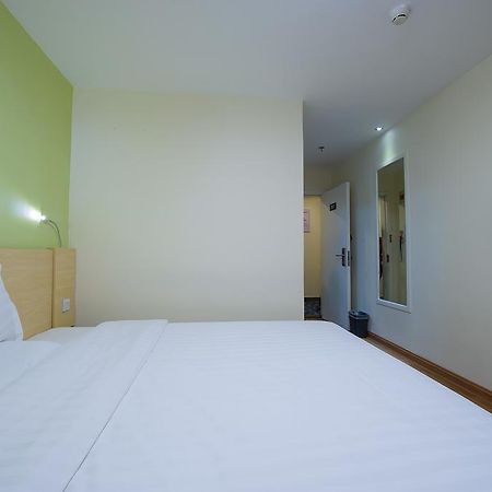 7Days Inn Beijing Railway Station Guangqu Gate Metro Station Экстерьер фото