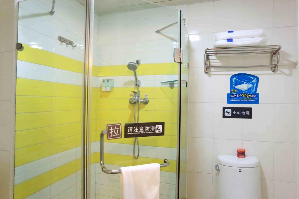 7Days Inn Beijing Railway Station Guangqu Gate Metro Station Номер фото