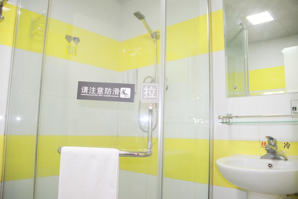 7Days Inn Beijing Railway Station Guangqu Gate Metro Station Номер фото